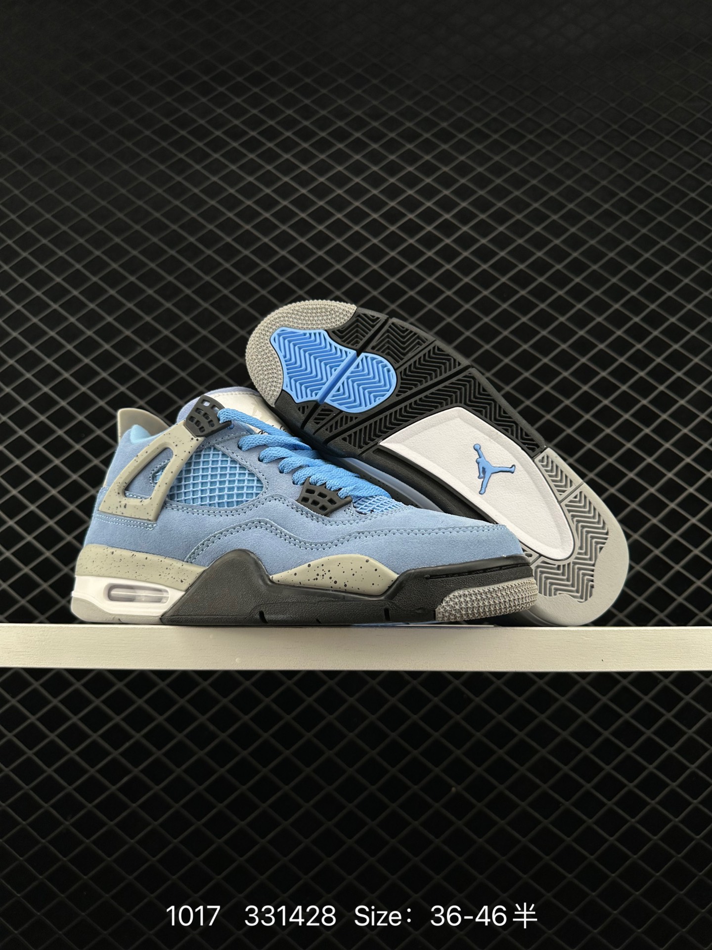 Nike Air Jordan 4 Retro